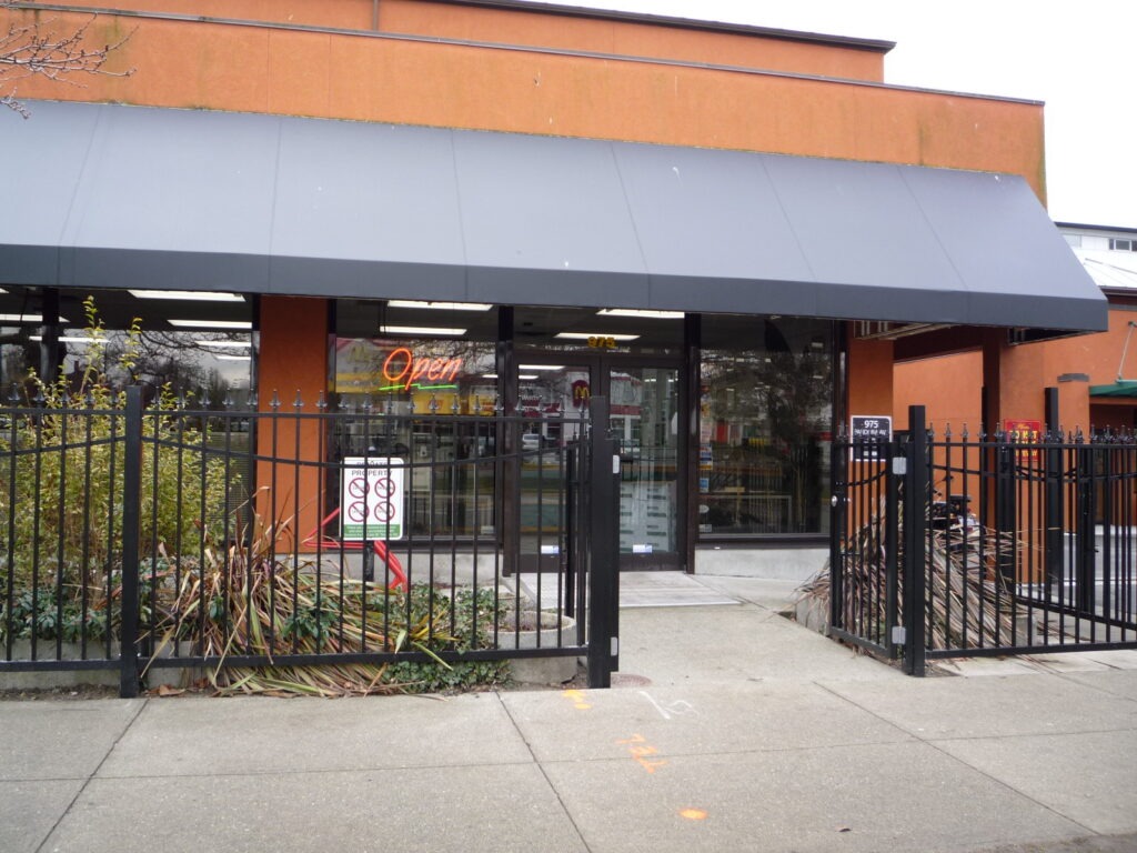 gate repair company